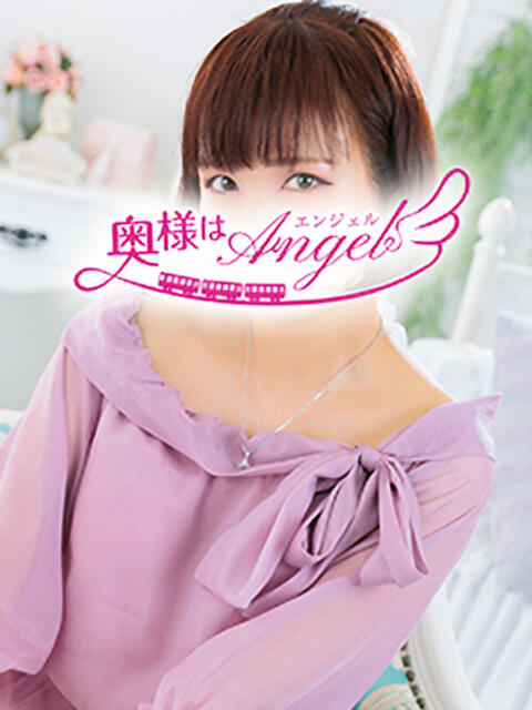 しのは 奥様はエンジェル 八王子店(人妻待ち合わせ型&デリバリー)