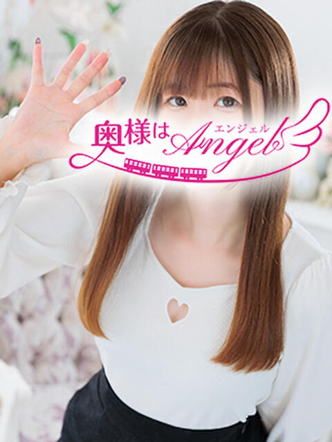 みこ 奥様はエンジェル　八王子店（人妻待ち合わせ型&amp;デリバリー）
