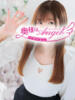 みこ 奥様はエンジェル　八王子店（/）