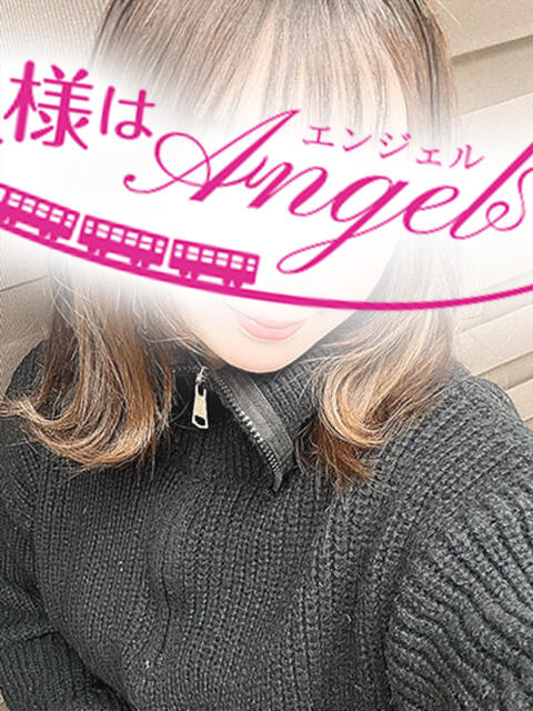 いとは 奥様はエンジェル 八王子店(人妻待ち合わせ型&デリバリー)
