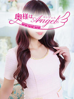 あずさ 奥様はエンジェル　八王子店（八王子/デリヘル）