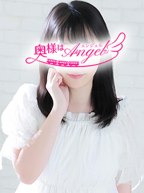 ゆりな 奥様はエンジェル 八王子店(人妻待ち合わせ型&デリバリー)