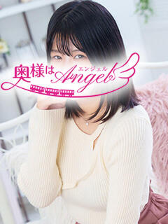 せん 奥様はエンジェル　八王子店（八王子/デリヘル）