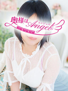 せいあ 奥様はエンジェル　八王子店（八王子/デリヘル）