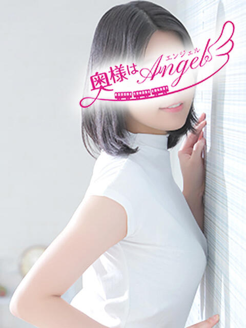 よしの 奥様はエンジェル 八王子店(人妻待ち合わせ型&デリバリー)