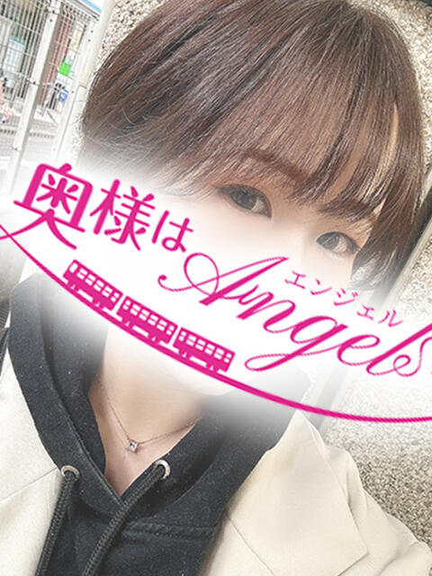 みほ 奥様はエンジェル 八王子店(人妻待ち合わせ型&デリバリー)