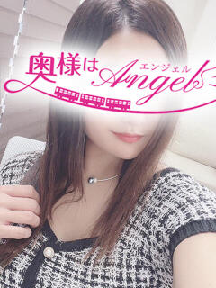ゆき 奥様はエンジェル　八王子店（八王子/デリヘル）