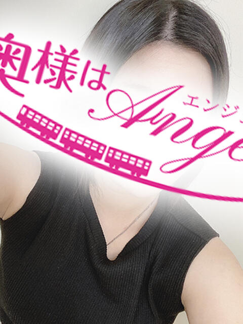 かずは 奥様はエンジェル 八王子店(人妻待ち合わせ型&デリバリー)