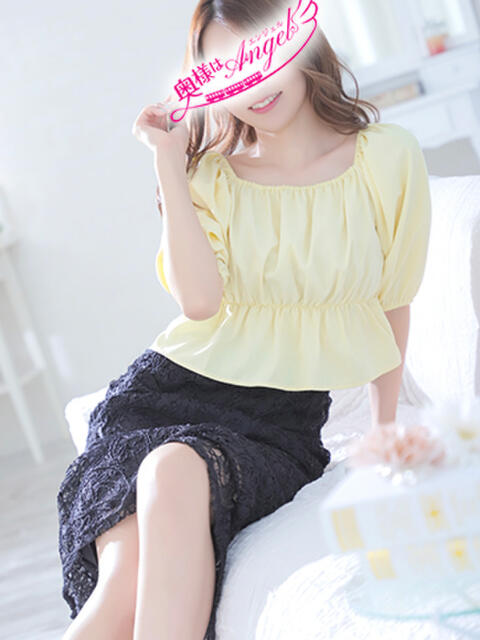 ゆあ 奥様はエンジェル　八王子店（人妻待ち合わせ型&amp;デリバリー）