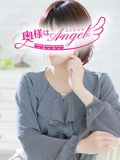 しょうこ 奥様はエンジェル 八王子店(人妻待ち合わせ型&デリバリー)