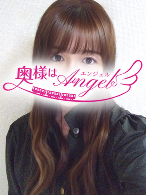 さゆ 奥様はエンジェル　八王子店（人妻待ち合わせ型&amp;デリバリー）