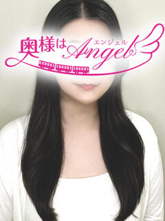 ゆり 奥様はエンジェル　八王子店（八王子/デリヘル）