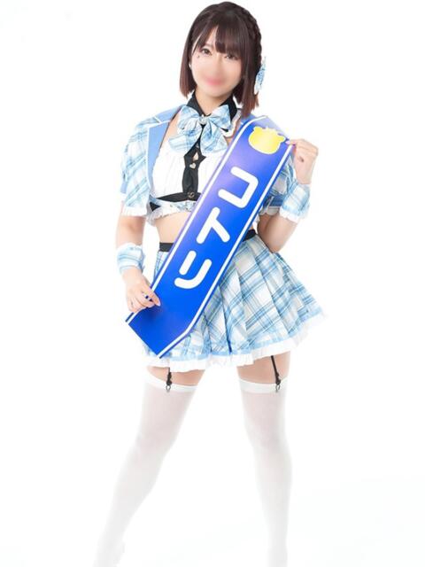 コトリ ラブ&ピース 大宮店（激安ファッションソープランド）