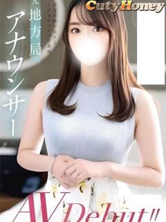 らら キューティーハニー（松戸/デリヘル）