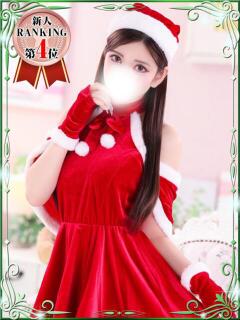 れむ デザインプリズム新宿（新宿・歌舞伎町/デリヘル）