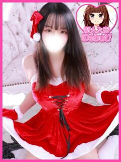 ひとみ デザインプリズム新宿（新宿・歌舞伎町/デリヘル）