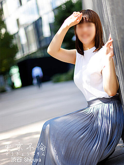 西村ほのか 東京不倫 渋谷店(人妻デリヘル)