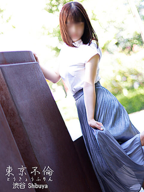 西村ほのか 東京不倫 渋谷店(人妻デリヘル)