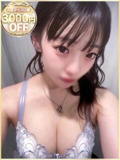 しおり ラブリップ川越（川越/デリヘル）