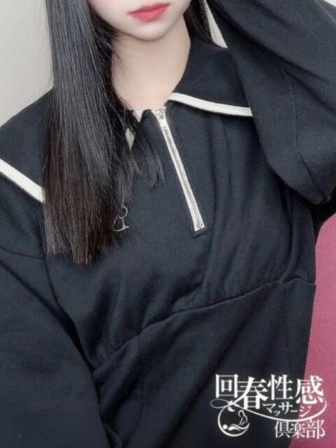 みみ 京都回春性感マッサージ倶楽部（派遣型回春性感マッサージ）