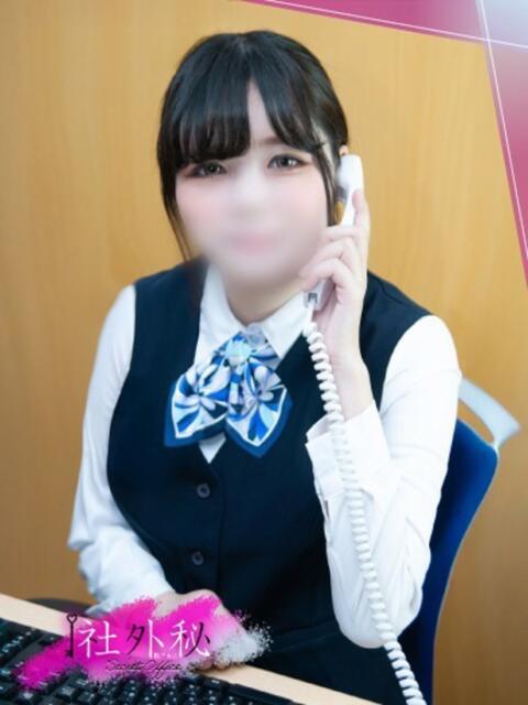 高瀬みそら 社外秘 松戸支店（デリヘル）