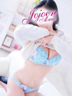 梨久(りく) 女々艶 厚木店（本厚木/デリヘル）