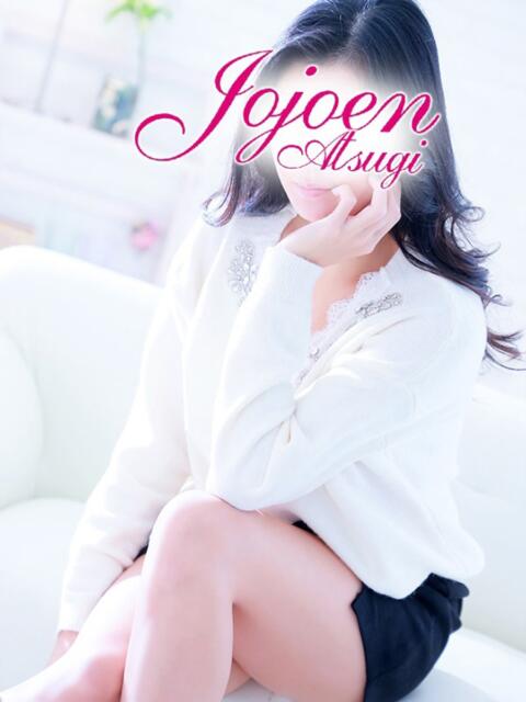 梨久(りく) 女々艶 厚木店(待ち合わせデリヘル)