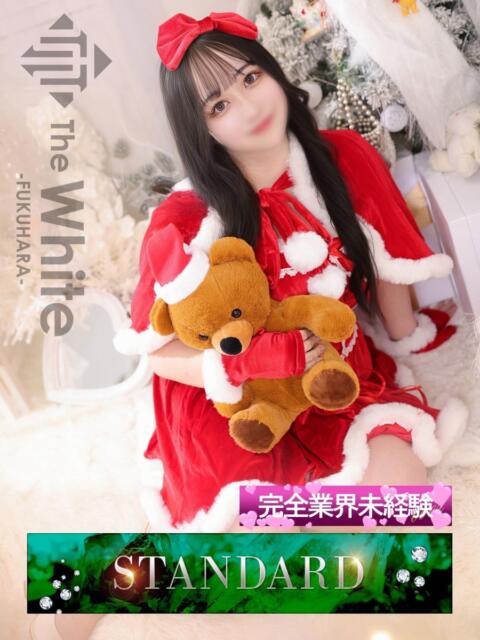 りょう The White（ソープランド）