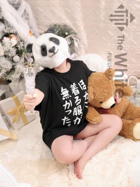 りょう The White（ソープランド）