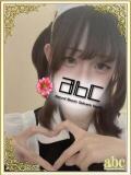 るり abc＋（本厚木/デリヘル）