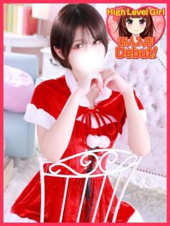 いお デザインプリズム新宿（新宿・歌舞伎町/デリヘル）