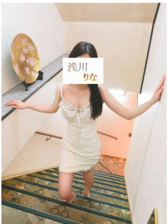 体入　浅川りな 牛若丸（吉原/ソープ）