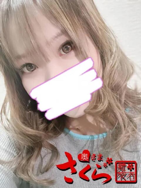 ねね 奥様さくら難波店（人妻系ホテヘル）