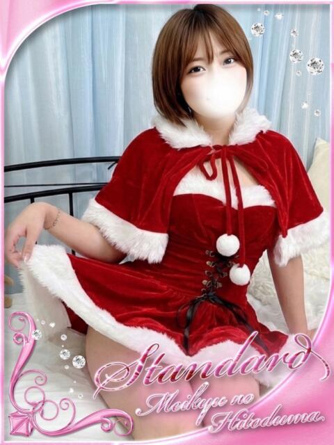 のの 迷宮の人妻 古河・久喜発（人妻系デリヘル）