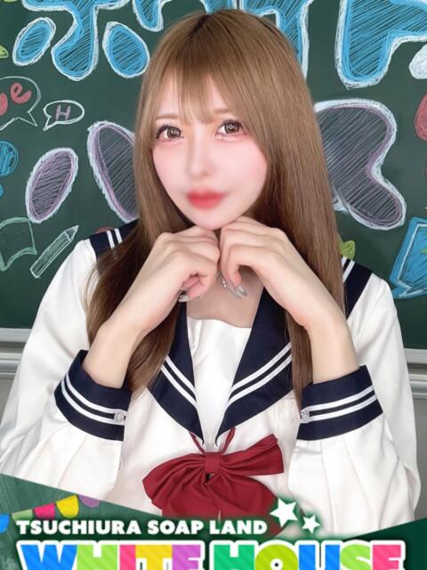 ひなこ ホワイトハウス（ソープランド）