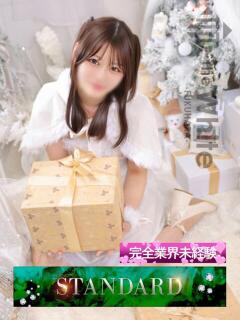 るん The White（福原/ソープ）