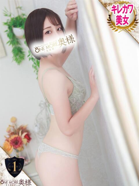 ここな One More奥様 大宮店(人妻デリヘル)