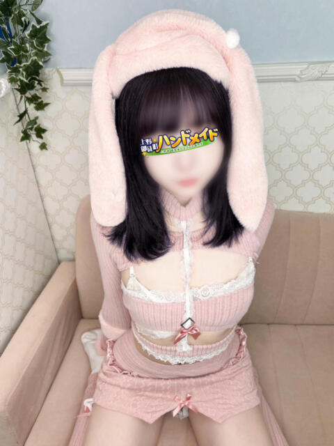 ゆき 上野ハンドメイド（派遣型オナクラ）
