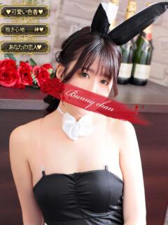 ユナ【可愛い色香、甘い微笑み】 ドＭなバニーちゃん小倉店（小倉/ソープ）