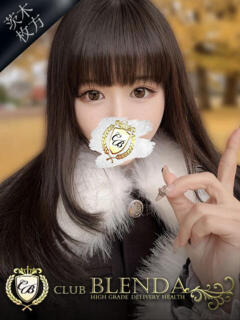 天使　うさぎ クラブ　ブレンダ茨木・枚方店（茨木市/デリヘル）