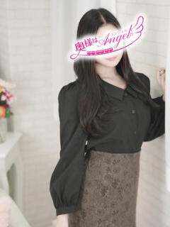 まふゆ 奥様はエンジェル　相模原店（相模原/デリヘル）