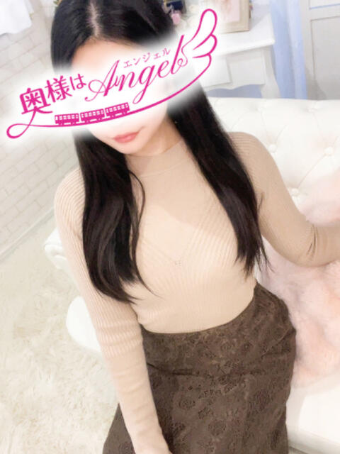 まふゆ 奥様はエンジェル　相模原店（人妻待ち合わせ型＆デリバリー）