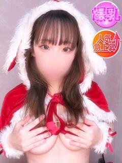 かりん SPIN(スピン)(池袋/デリヘル)