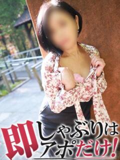 きょうか 即アポマダム~名古屋店~(錦/デリヘル)