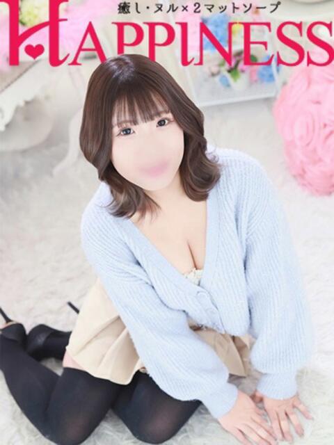 はのん ハピネス水戸（ソープランド）