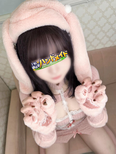 ゆき 上野ハンドメイド（派遣型オナクラ）