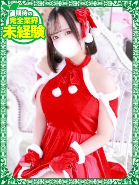 うさ デザインプリズム新宿（デリヘル）