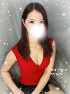 れんか 当たりSPA（日本橋/メンズエステ）