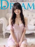 まゆの ドリーム水戸（天王町(水戸市)/ソープ）