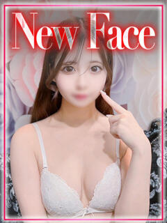 まみ◇清楚系美巨乳JD美女◇ H-ash（アッシュ）（新宿・歌舞伎町/デリヘル）